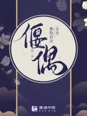 我小狱卒隐藏身份世间无敌免费阅读