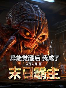 原神我