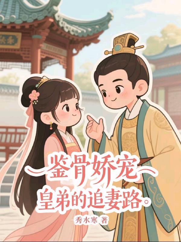 往生堂客卿是什么意思