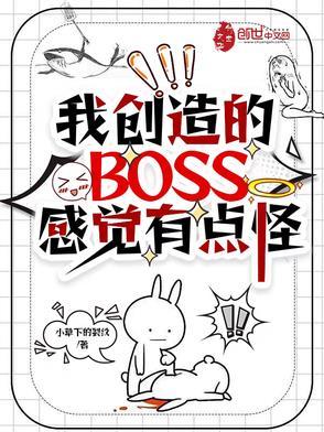 历史病了笔趣阁