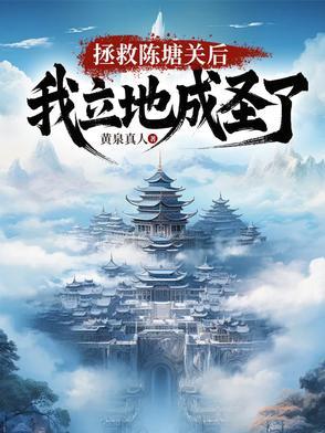 历史病症