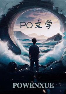 避难所完整版详细攻略