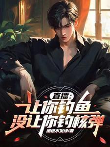 避难所ur