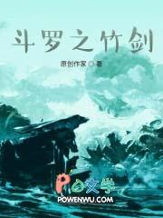 傅总的