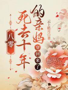 风雪持刀人全文免费阅读无弹窗