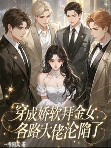我的能力是什么意思