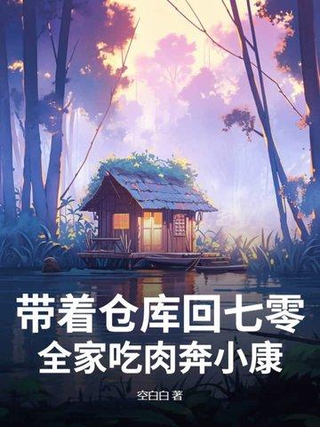 我的能力怎么样