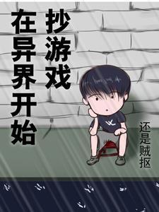 登天路