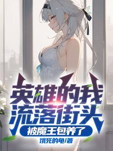 留守妇女情感问题