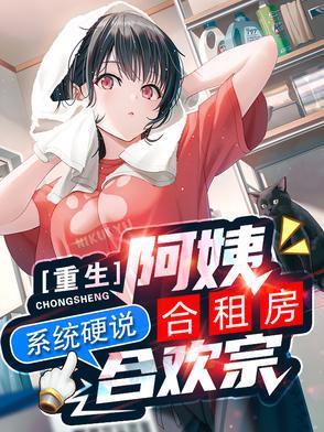 农家科举之路