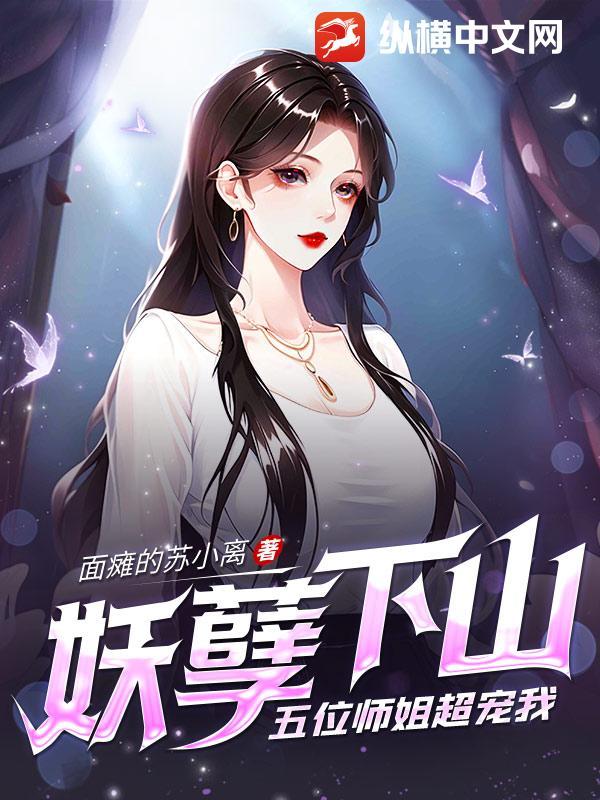 轻野云墅