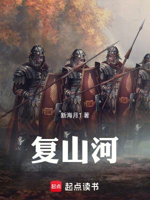 轻野是什么意思