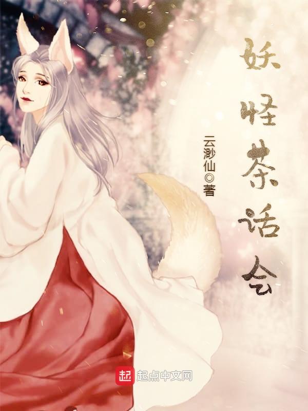 闪婚亿万总裁