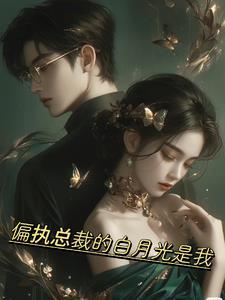 百变小樱卡牌实力排名
