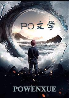 一卦千金玄学主播资产过亿