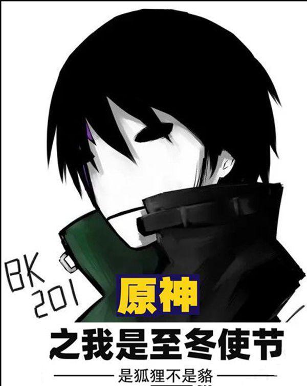 一卦千金玄学主播资产过亿短剧