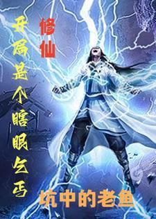 梦食症是什么