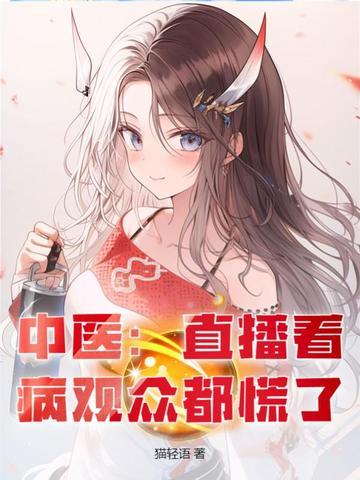 梦食症存在吗