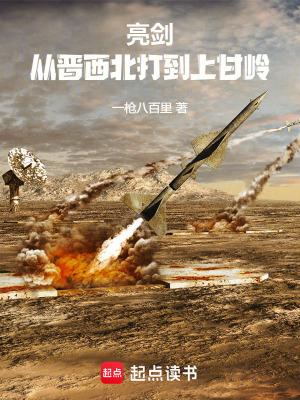 重生八零娇妻有空间唐鑫