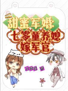 对弈江山百度百科