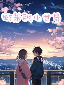 八零随军家属