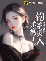 数不奇数的意思