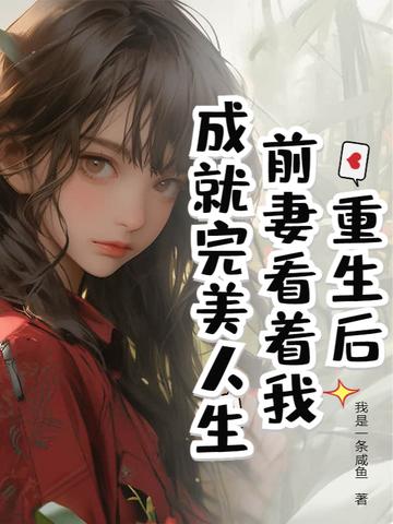 军王龙首(九五之尊)TXT