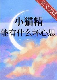 我的手机连未来