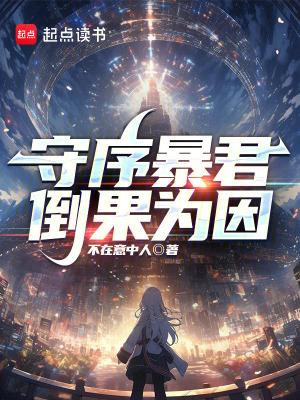 灵启是什么意思