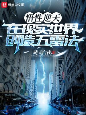 大明家妻上将军 第2310章