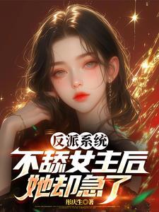什么邪法?我这是正儿八经的正法在线阅读