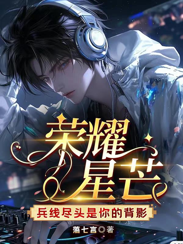 起点