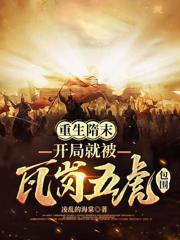 无声之证侦探