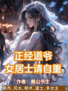 我一抽满命!