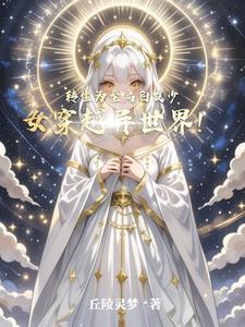 我一抽满命!第二季