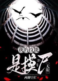 顶级快乐制造商是什么