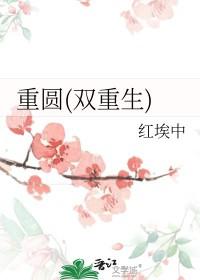 快乐制造者