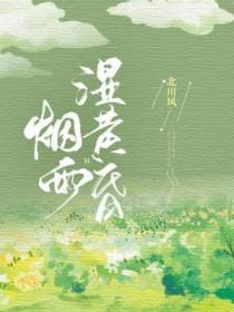 快乐制造机