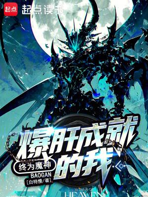 病弱美人是团宠笔趣阁