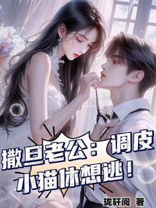她用神豪系统当伯乐独饮