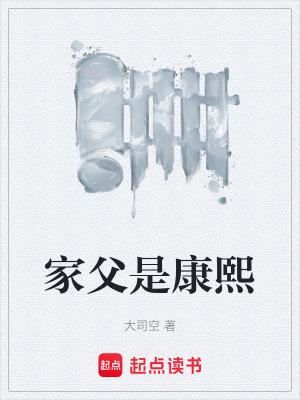 垂涎已久的意思