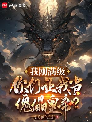 垂涎已久拼音