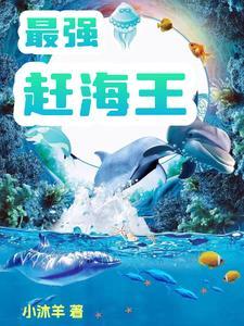 垂涎已久下一句
