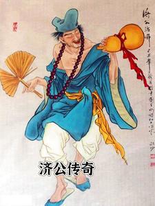 夏蝉听雪温雪宁陆辞