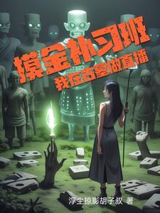 我的工业时代全文