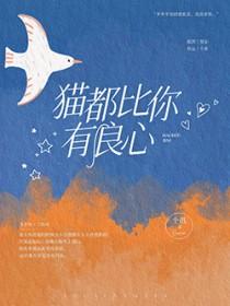 被吃绝户怎么办