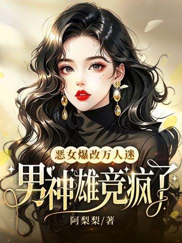吃绝户 知乎