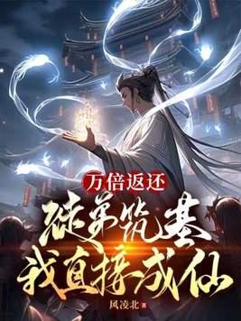 八零娇宠美娇娘