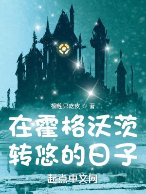 八零娇娇女九斗