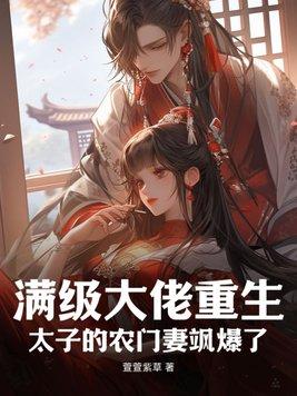 时差表查询